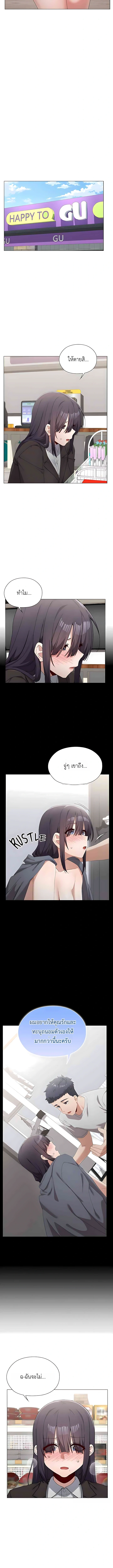 Doujin-Lc- อ่าน โดจิน มังฮวา เกาหลี ญี่ปุ่น จีน แปลไทย Where Did All the Men Go ผู้ชายขาดแคลนผมเลยต้องรับจบ ตอนที่ 1 2 3 4 5 6 7 8 9 10 11 12 13 14 ฟรี ไม่มีโฆษณา อ่าน โดจิน Manhwa เกาหลี ญี่ปุ่น จีน เรามีครบ คัดมาให้เน้นๆ โดจิน 18+ รับประกันความฟินโดย  Doujin Lc