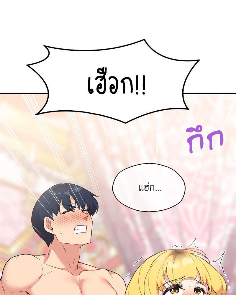 Doujin-Lc- อ่าน โดจิน มังฮวา เกาหลี ญี่ปุ่น จีน แปลไทย แอปทะลวงรัก ตอนที่ 1 2 3 4 5 6 7 8 9 10 11 12 13 14 ฟรี ไม่มีโฆษณา อ่าน โดจิน Manhwa เกาหลี ญี่ปุ่น จีน เรามีครบ คัดมาให้เน้นๆ โดจิน 18+ รับประกันความฟินโดย  Doujin Lc
