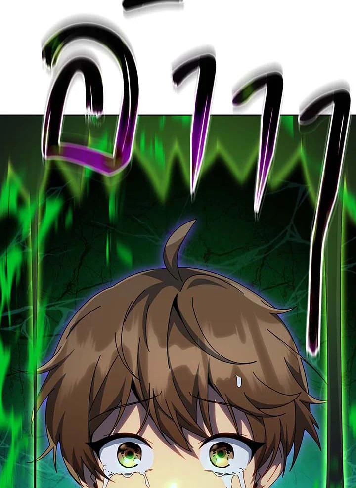 Doujin-Lc- อ่าน โดจิน มังฮวา เกาหลี ญี่ปุ่น จีน แปลไทย Necromancer Academy’s Genius ตอนที่ 1 2 3 4 5 6 7 8 9 10 11 12 13 14 ฟรี ไม่มีโฆษณา อ่าน โดจิน Manhwa เกาหลี ญี่ปุ่น จีน เรามีครบ คัดมาให้เน้นๆ โดจิน 18+ รับประกันความฟินโดย  Doujin Lc