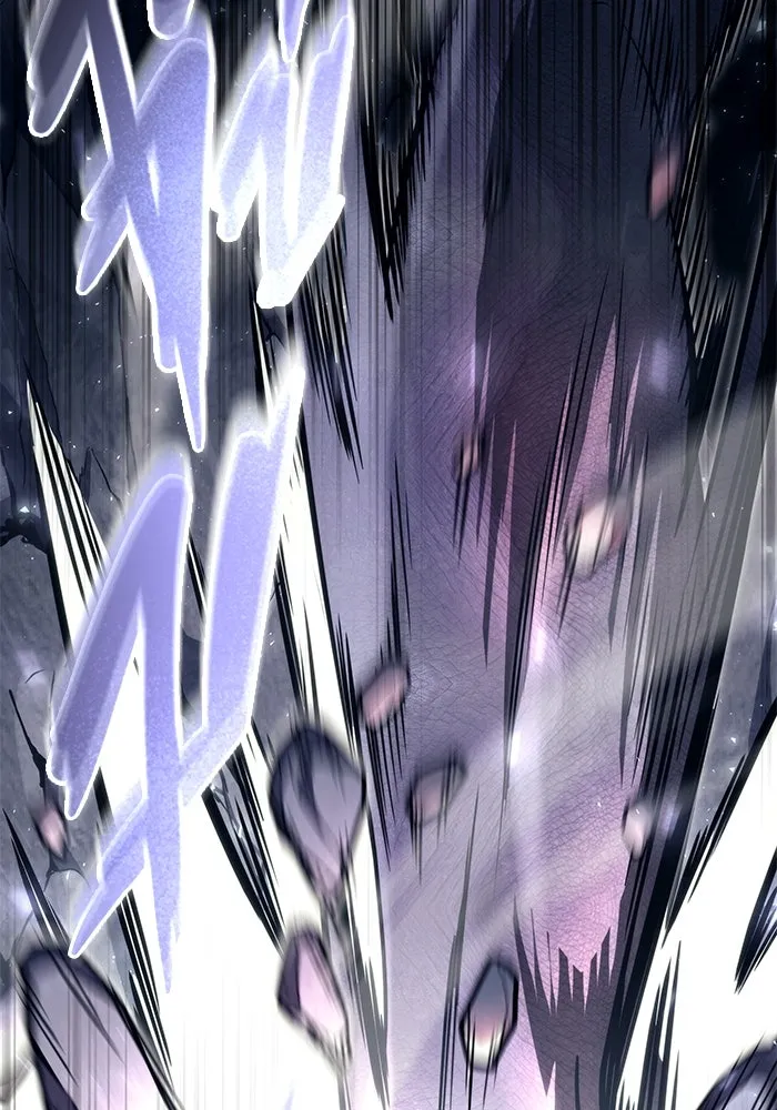 อูเร็ค มาซิโน่ ตอนที่ 16 ราชินี รูปที่ 196