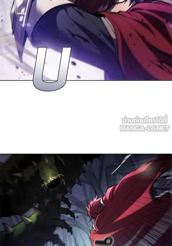 เกิดใหม่ในร่างดยุก ตอนที่ 74 รูปที่ 9