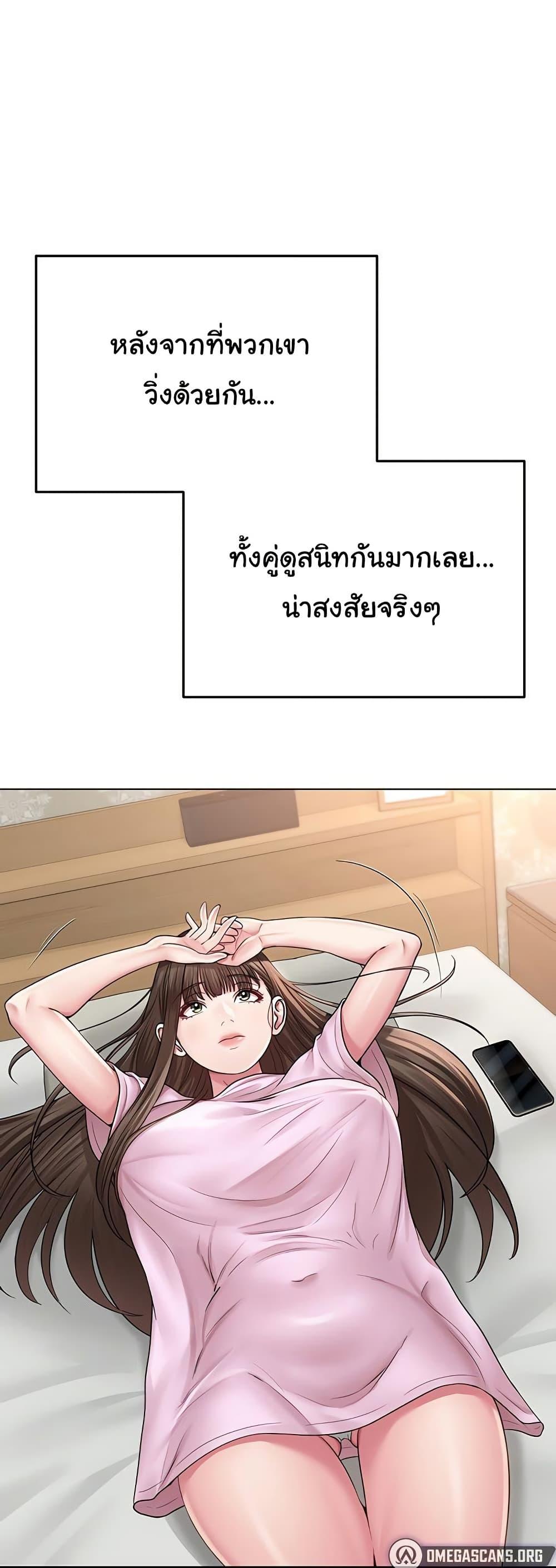 Doujin-Lc- อ่าน โดจิน มังฮวา เกาหลี ญี่ปุ่น จีน แปลไทย SNS ตอนที่ 1 2 3 4 5 6 7 8 9 10 11 12 13 14 ฟรี ไม่มีโฆษณา อ่าน โดจิน Manhwa เกาหลี ญี่ปุ่น จีน เรามีครบ คัดมาให้เน้นๆ โดจิน 18+ รับประกันความฟินโดย  Doujin Lc