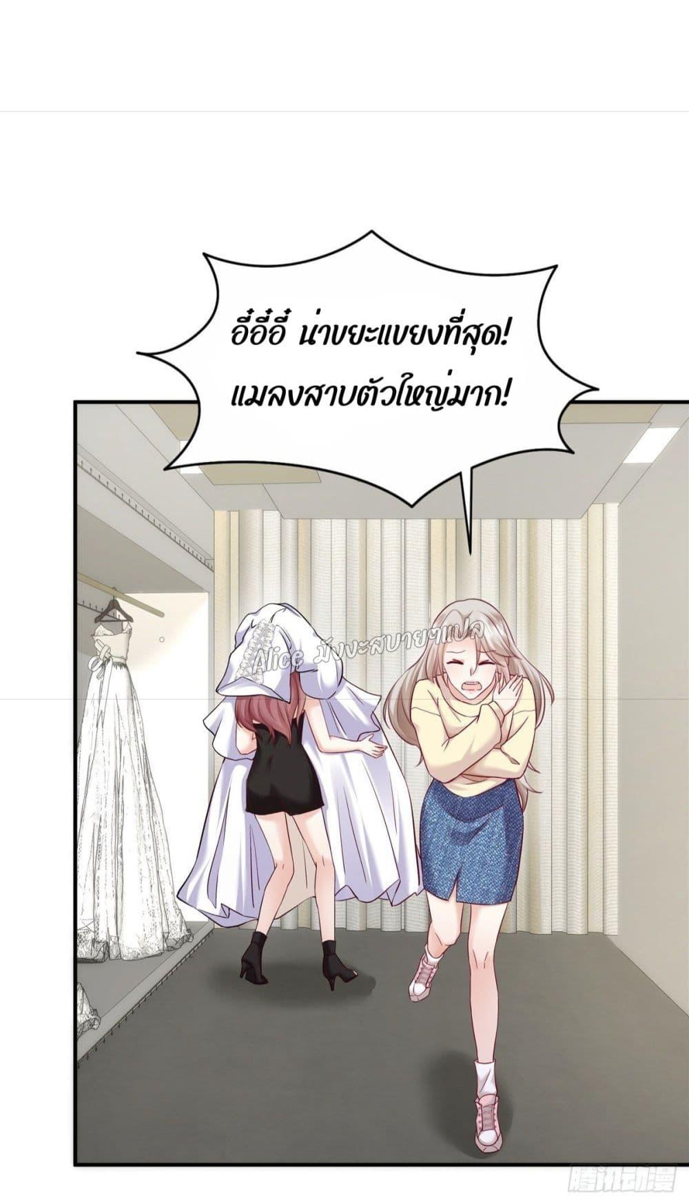 Manga-lc-com อ่านมังงะ อ่านการ์ตูน ออนไลน์ ฟรี PamperingtheP ตอนที่ 1 2 3 4 5 6 7 8 9 10 11 12 13 14 ฟรี ไม่มีโฆษณา Manga-lc - อ่าน มังงะ อ่าน การ์ตูน ออนไลน์ อ่านมังงะ ฟรี