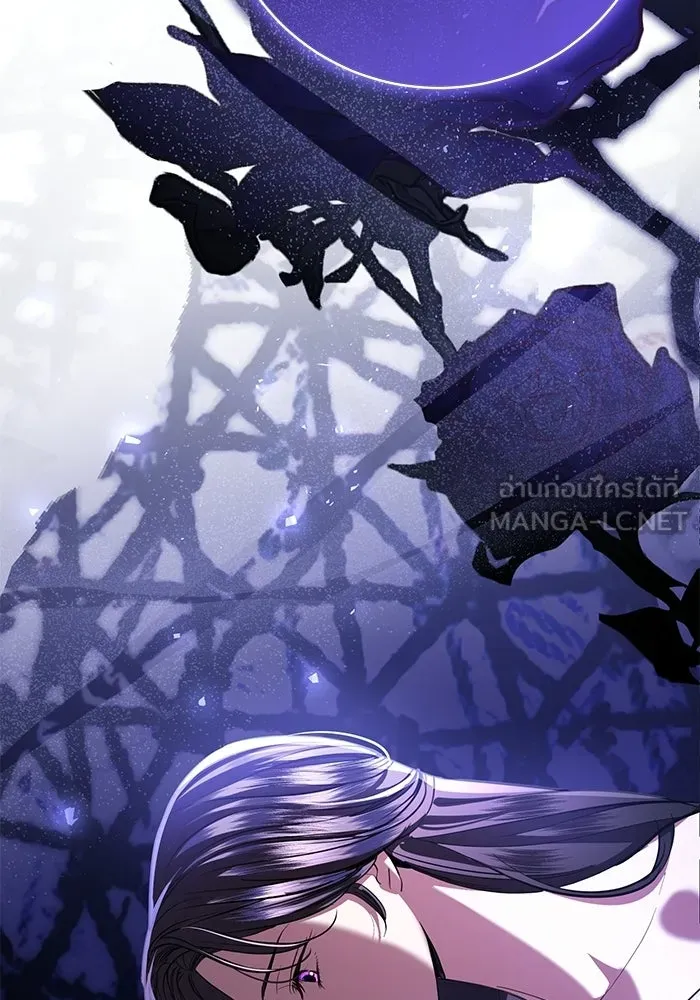 แด่ชู้รักของสามี ตอนที่ 99 รูปที่ 114