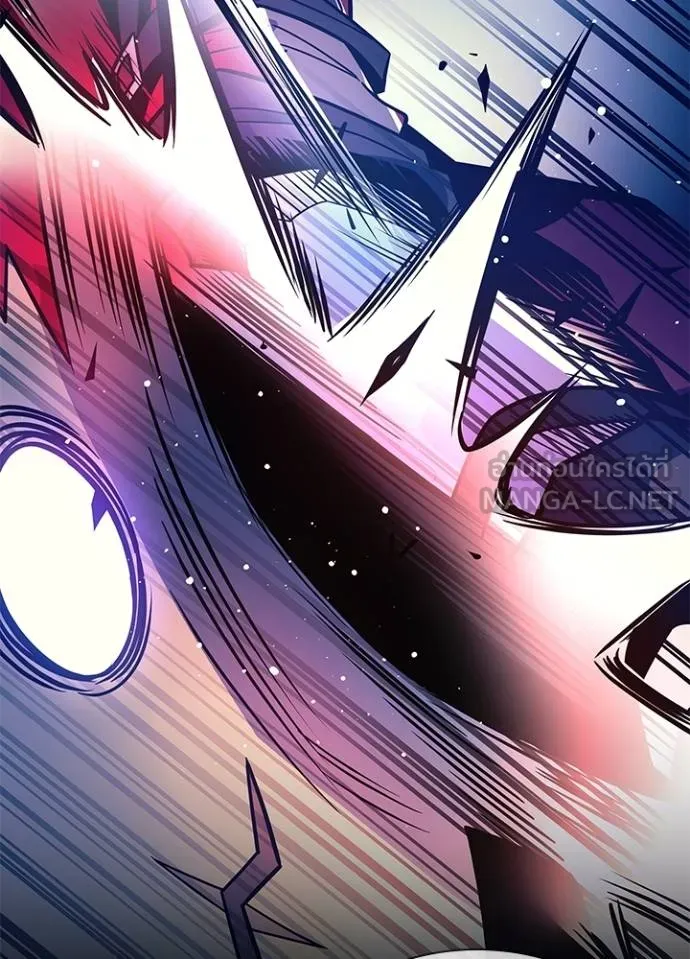 Villain to kill ตอนที่ 179 รูปที่ 98