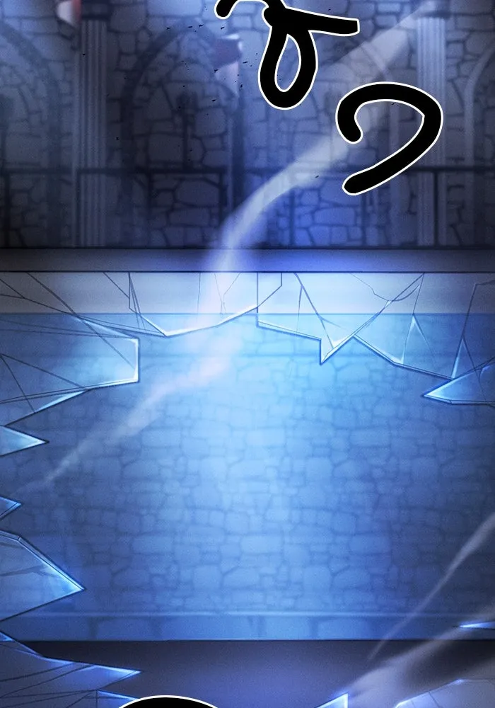 นักดาบอัจฉริยะจากอะคาเดมี ตอนที่ 94 รูปที่ 142