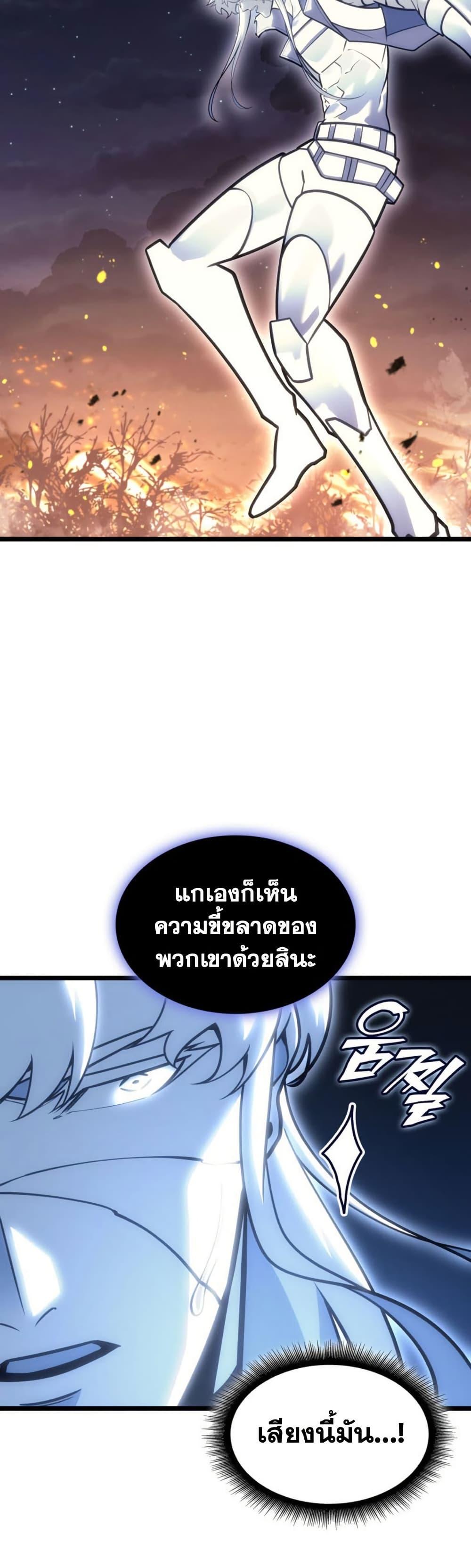 Manga-lc-com อ่านมังงะ อ่านการ์ตูน ออนไลน์ ฟรี Return of the SSS-Class Ranker ตอนที่ 1 2 3 4 5 6 7 8 9 10 11 12 13 14 ฟรี ไม่มีโฆษณา Manga-lc - อ่าน มังงะ อ่าน การ์ตูน ออนไลน์ อ่านมังงะ ฟรี