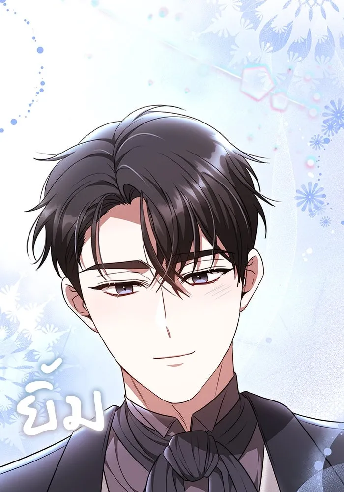 ละลายรักให้ล้นใจ ตอนที่ 57 รูปที่ 104