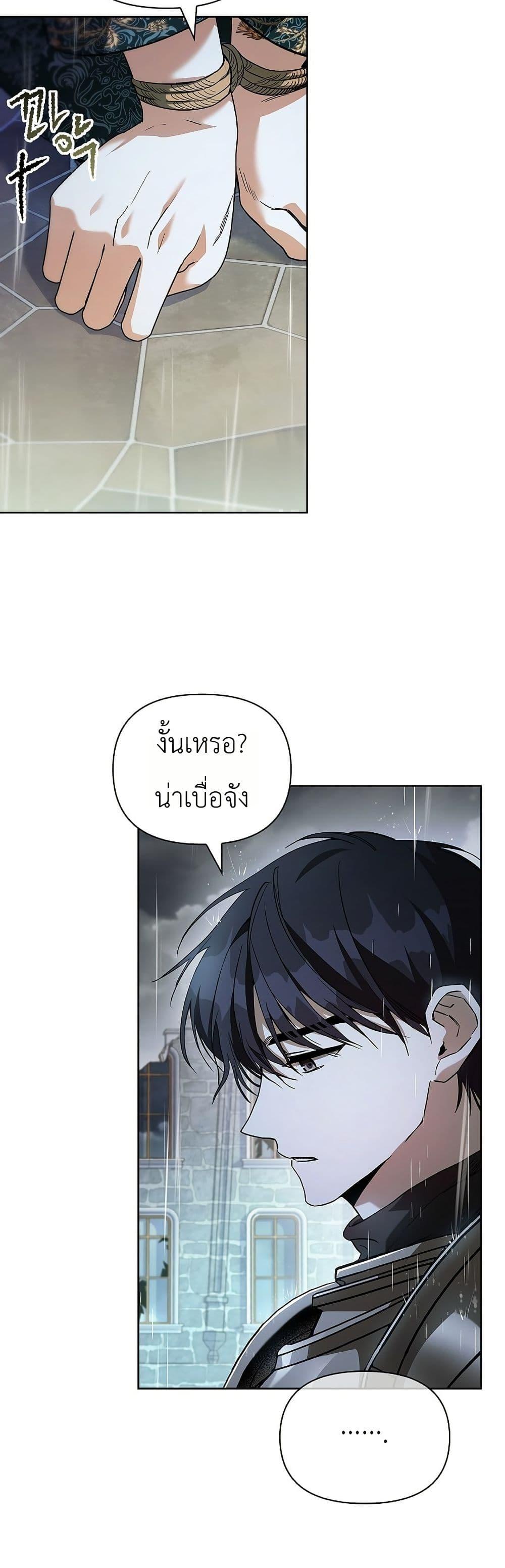 Manga-lc-com อ่านมังงะ อ่านการ์ตูน ออนไลน์ ฟรี About Perfect Revenge ตอนที่ 1 2 3 4 5 6 7 8 9 10 11 12 13 14 ฟรี ไม่มีโฆษณา Manga-lc - อ่าน มังงะ อ่าน การ์ตูน ออนไลน์ อ่านมังงะ ฟรี
