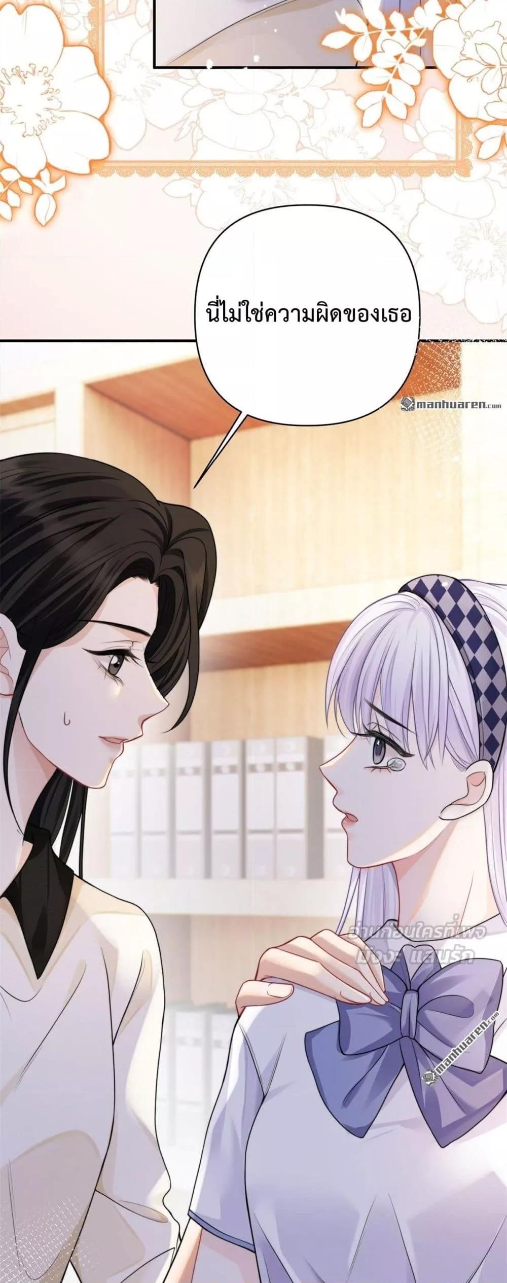 Manga-lc-com อ่านมังงะ อ่านการ์ตูน ออนไลน์ ฟรี ItTurnsOutYo ตอนที่ 1 2 3 4 5 6 7 8 9 10 11 12 13 14 ฟรี ไม่มีโฆษณา Manga-lc - อ่าน มังงะ อ่าน การ์ตูน ออนไลน์ อ่านมังงะ ฟรี