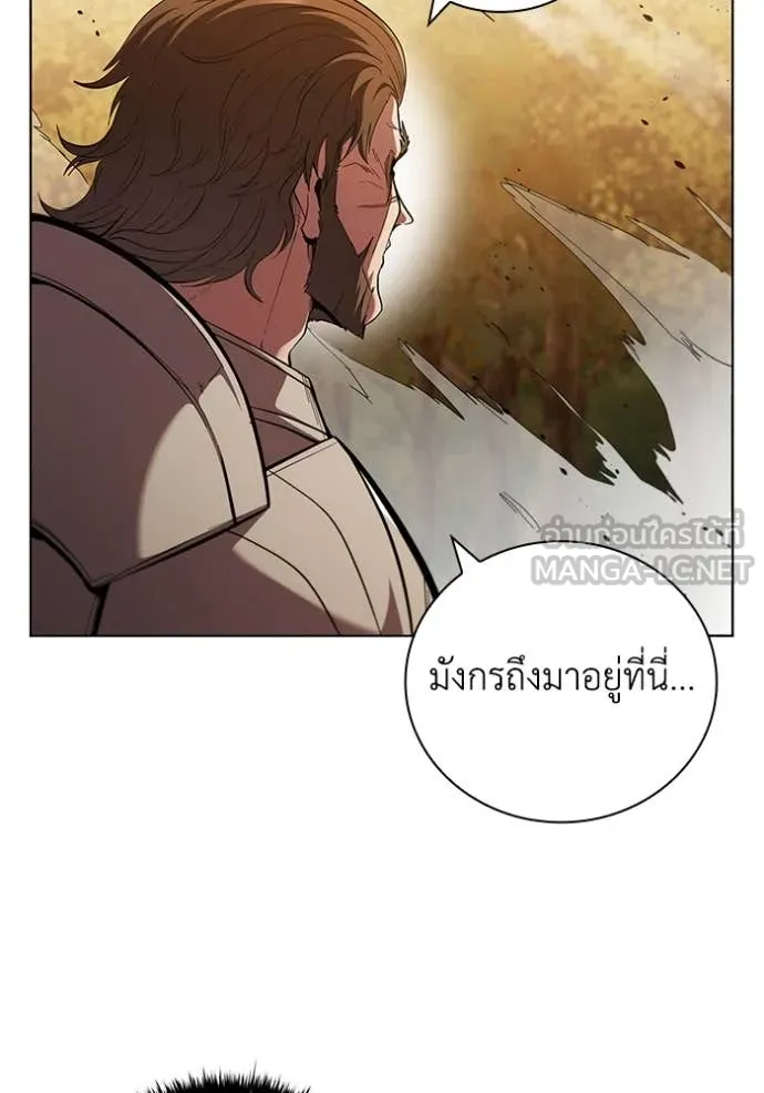 เกิดใหม่ในร่างดยุก ตอนที่ 105 รูปที่ 87