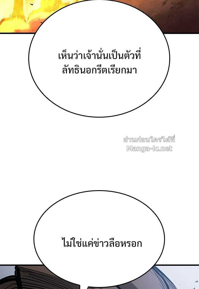 Doujin-Lc- อ่าน โดจิน มังฮวา เกาหลี ญี่ปุ่น จีน แปลไทย อัศวินวันเดียว ตอนที่ 1 2 3 4 5 6 7 8 9 10 11 12 13 14 ฟรี ไม่มีโฆษณา อ่าน โดจิน Manhwa เกาหลี ญี่ปุ่น จีน เรามีครบ คัดมาให้เน้นๆ โดจิน 18+ รับประกันความฟินโดย Doujin Lc
