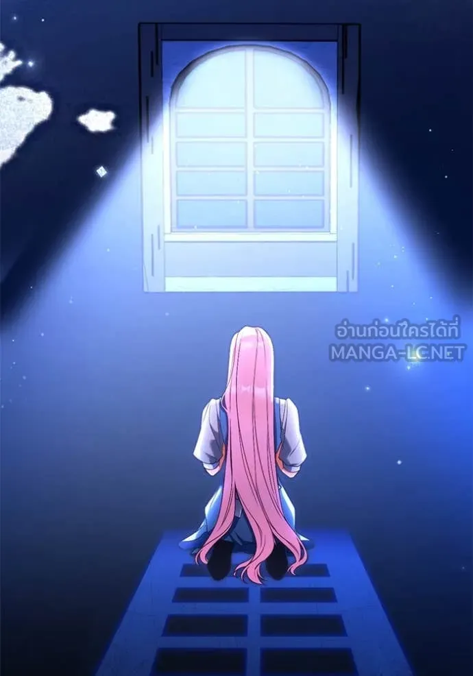 แด่ตัวละครโปรด ตอนที่ 112 รูปที่ 24