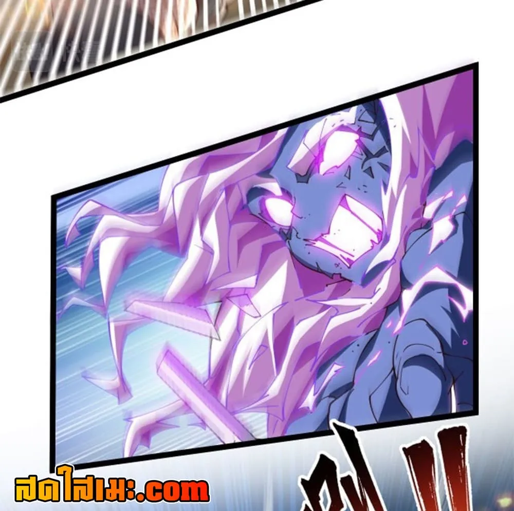 Manga-lc-com อ่านมังงะ อ่านการ์ตูน ออนไลน์ ฟรี Heaven’s Devourer ตอนที่ 1 2 3 4 5 6 7 8 9 10 11 12 13 14 ฟรี ไม่มีโฆษณา Manga-lc - อ่าน มังงะ อ่าน การ์ตูน ออนไลน์ อ่านมังงะ ฟรี