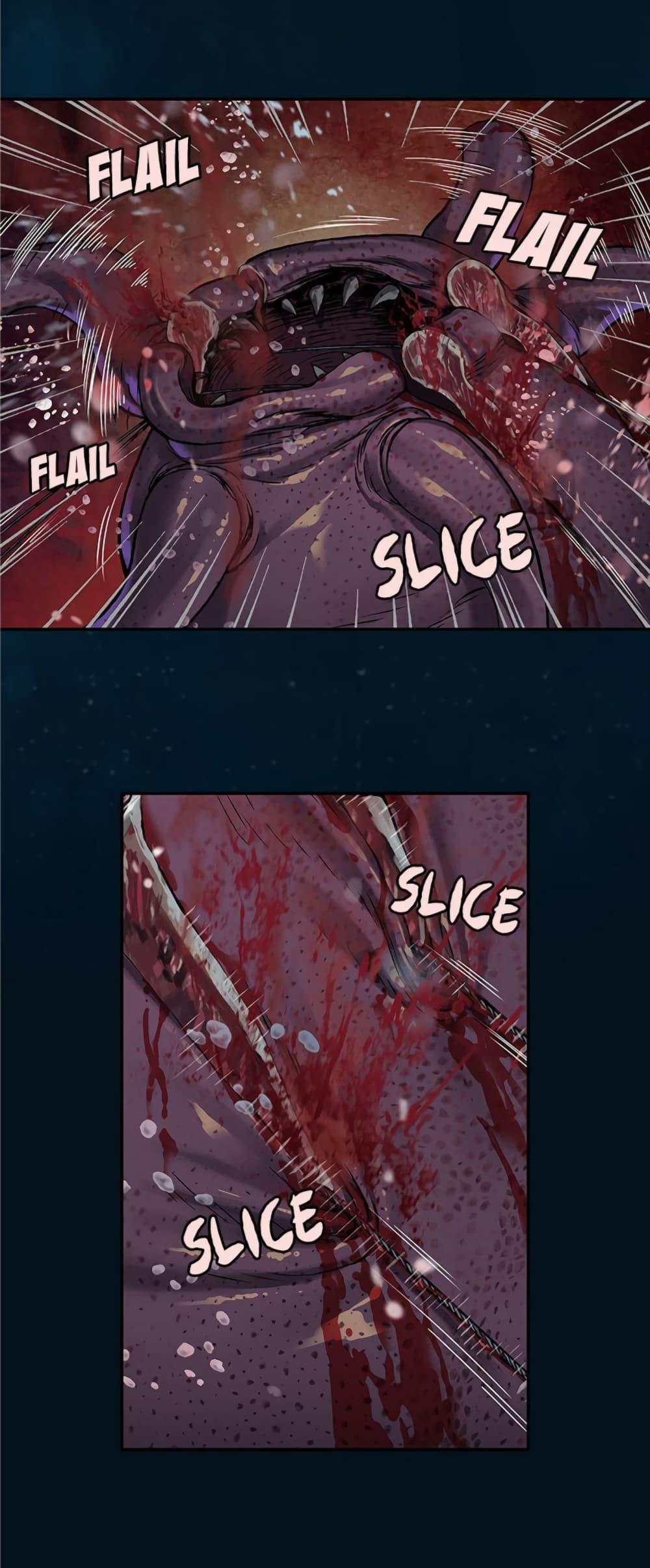 Manga-lc-com อ่านมังงะ อ่านการ์ตูน ออนไลน์ ฟรี Leviathan เลวีอาธาน อสูรกายใต้สมุทร ตอนที่ 1 2 3 4 5 6 7 8 9 10 11 12 13 14 ฟรี ไม่มีโฆษณา Manga-lc - อ่าน มังงะ อ่าน การ์ตูน ออนไลน์ อ่านมังงะ ฟรี