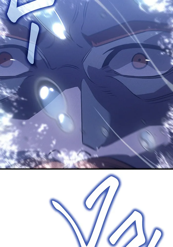 เกิดใหม่พร้อมพลังแห่งราชัน ตอนที่ 34 รูปที่ 122