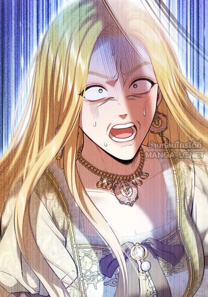 ห้องนอนลับ ตอนที่ 153 รูปที่ 9