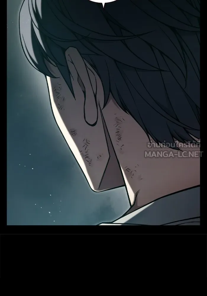 เยาวชนคนคุก ตอนที่ 3 รูปที่ 60