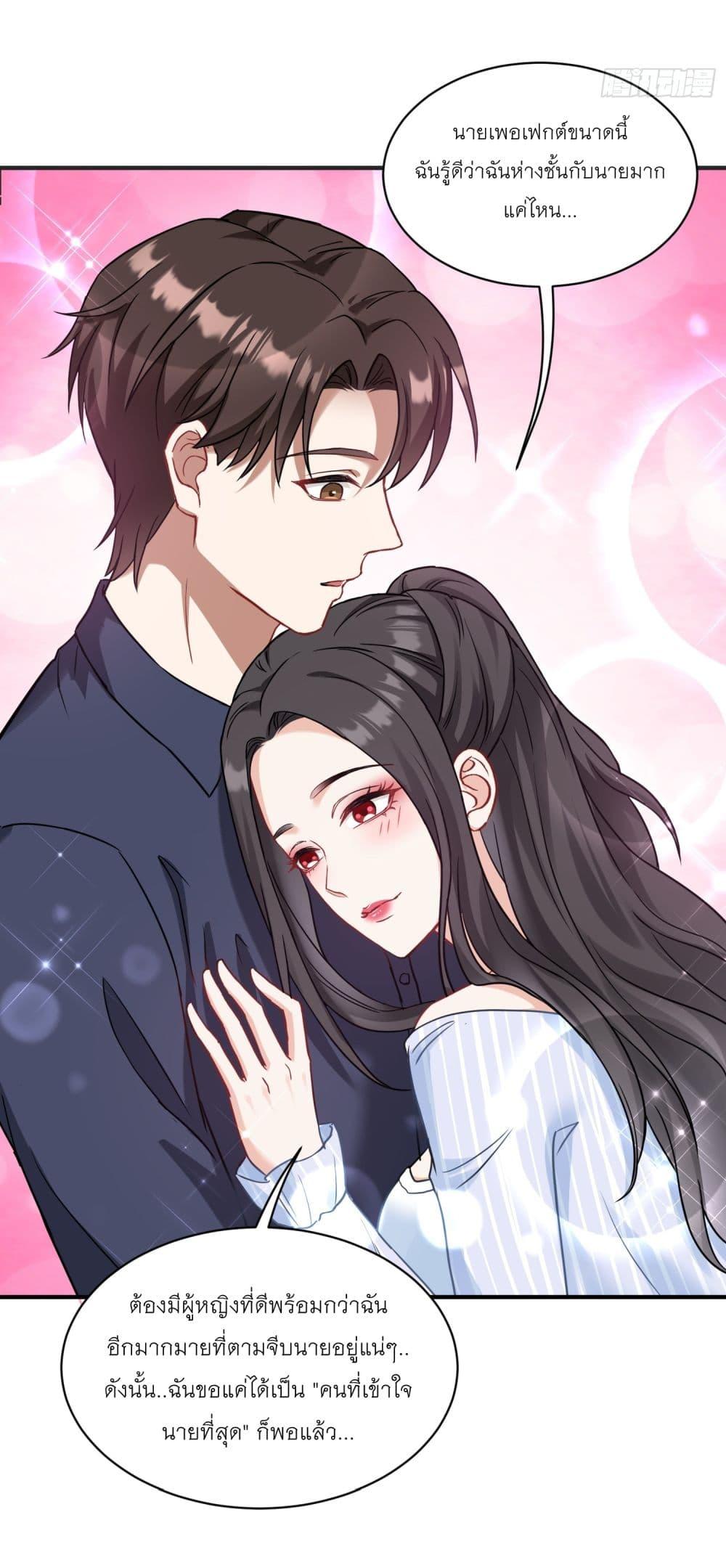 Manga-lc-com อ่านมังงะ อ่านการ์ตูน ออนไลน์ ฟรี Became a Billionaire After Dog Licking Improperly ตอนที่ 1 2 3 4 5 6 7 8 9 10 11 12 13 14 ฟรี ไม่มีโฆษณา Manga-lc - อ่าน มังงะ อ่าน การ์ตูน ออนไลน์ อ่านมังงะ ฟรี