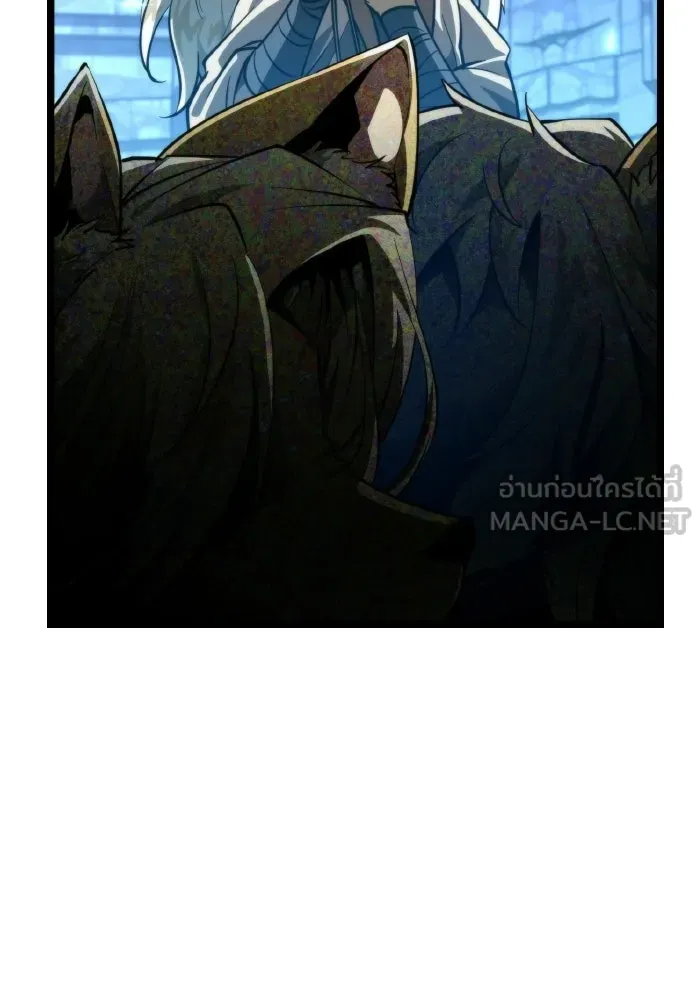 การแข่งขันของผู้เกิดใหม่ ตอนที่ 105 รูปที่ 111