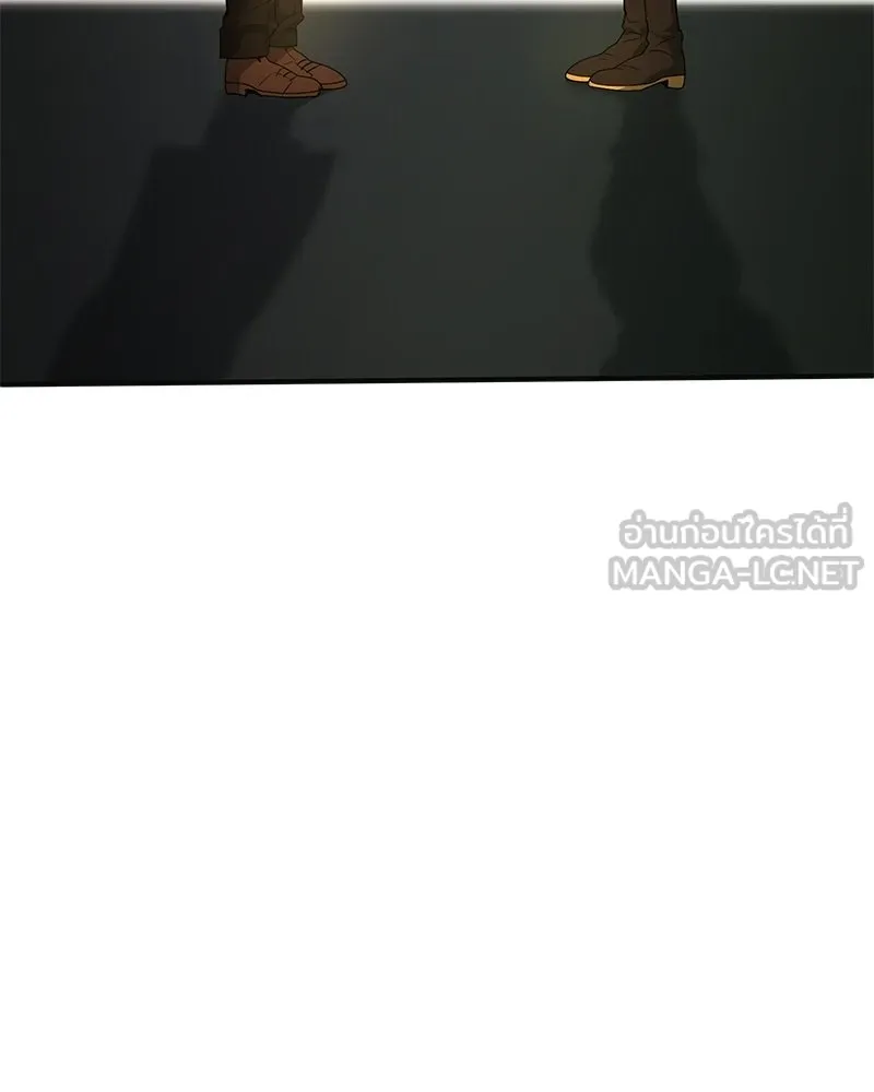 เจ้าชายแผนโบราณ ตอนที่ 50 รูปที่ 189