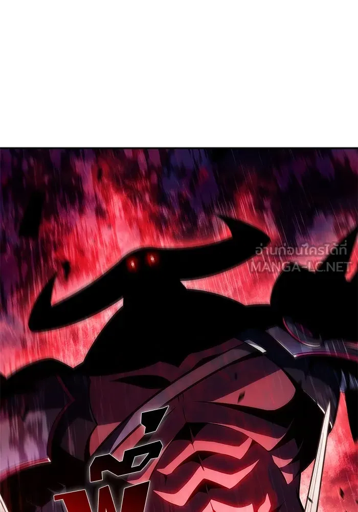 ผู้เล่นหน้าใหม่เลเวลแมกซ์ ตอนที่ 145 'อันทราด์' แห่งเชื้ รูปที่ 48