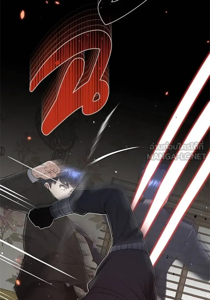 อัจฉริยะนอกคอก ตอนที่ 99 รูปที่ 117