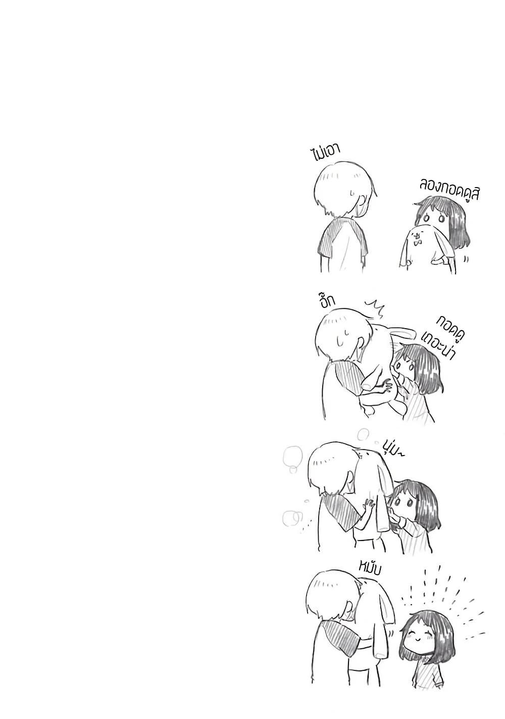 Manga-lc-com อ่านมังงะ อ่านการ์ตูน ออนไลน์ ฟรี Modokidomo ตอนที่ 1 2 3 4 5 6 7 8 9 10 11 12 13 14 ฟรี ไม่มีโฆษณา Manga-lc - อ่าน มังงะ อ่าน การ์ตูน ออนไลน์ อ่านมังงะ ฟรี