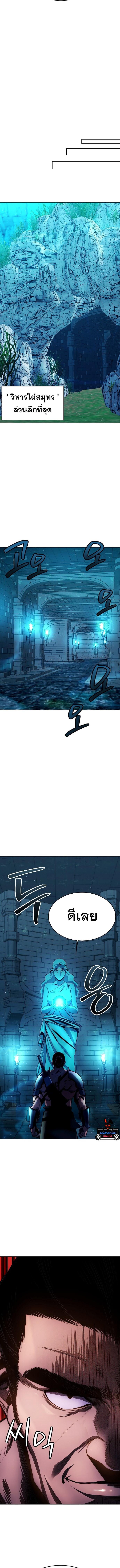 Manga-lc-com อ่านมังงะ อ่านการ์ตูน ออนไลน์ ฟรี Heavenly Demon Wants to Be A Chef ตอนที่ 1 2 3 4 5 6 7 8 9 10 11 12 13 14 ฟรี ไม่มีโฆษณา Manga-lc - อ่าน มังงะ อ่าน การ์ตูน ออนไลน์ อ่านมังงะ ฟรี