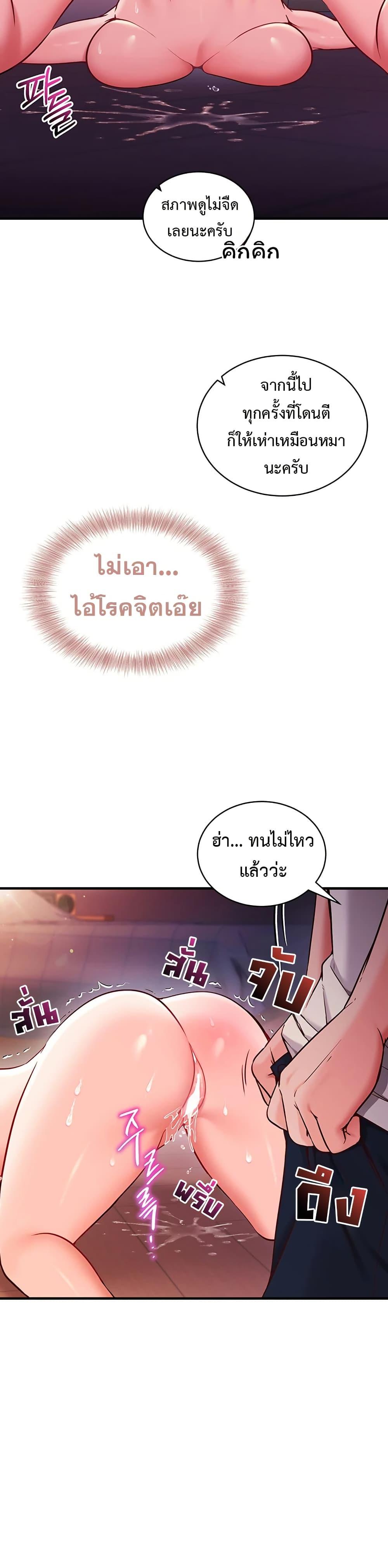 Doujin-Lc- อ่าน โดจิน มังฮวา เกาหลี ญี่ปุ่น จีน แปลไทย Mind Control ตอนที่ 1 2 3 4 5 6 7 8 9 10 11 12 13 14 ฟรี ไม่มีโฆษณา อ่าน โดจิน Manhwa เกาหลี ญี่ปุ่น จีน เรามีครบ คัดมาให้เน้นๆ โดจิน 18+ รับประกันความฟินโดย  Doujin Lc