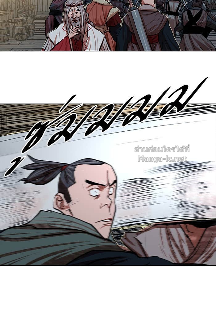 Doujin-Lc- อ่าน โดจิน มังฮวา เกาหลี ญี่ปุ่น จีน แปลไทย องครักษ์แห่งอัครสกุลจาง ตอนที่ 1 2 3 4 5 6 7 8 9 10 11 12 13 14 ฟรี ไม่มีโฆษณา อ่าน โดจิน Manhwa เกาหลี ญี่ปุ่น จีน เรามีครบ คัดมาให้เน้นๆ โดจิน 18+ รับประกันความฟินโดย Doujin Lc