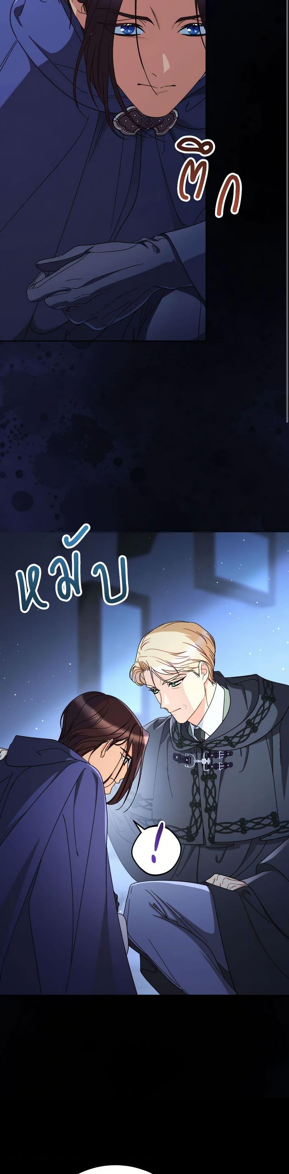 Manga-lc-com อ่านมังงะ อ่านการ์ตูน ออนไลน์ ฟรี I Raised My Younger Sister Beautifully ตอนที่ 1 2 3 4 5 6 7 8 9 10 11 12 13 14 ฟรี ไม่มีโฆษณา Manga-lc - อ่าน มังงะ อ่าน การ์ตูน ออนไลน์ อ่านมังงะ ฟรี