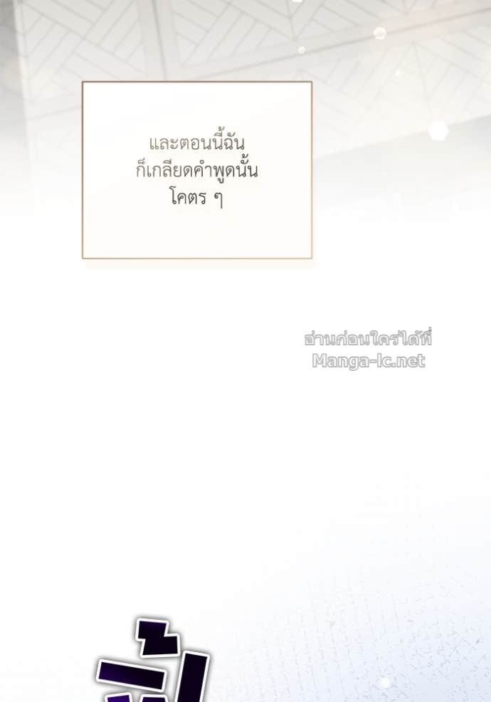 Doujin-Lc- อ่าน โดจิน มังฮวา เกาหลี ญี่ปุ่น จีน แปลไทย คิดว่าการบิดเบือนต้นฉบับ มันทำได้ง่าย ๆ หรือไง ตอนที่ 1 2 3 4 5 6 7 8 9 10 11 12 13 14 ฟรี ไม่มีโฆษณา อ่าน โดจิน Manhwa เกาหลี ญี่ปุ่น จีน เรามีครบ คัดมาให้เน้นๆ โดจิน 18+ รับประกันความฟินโดย Doujin Lc