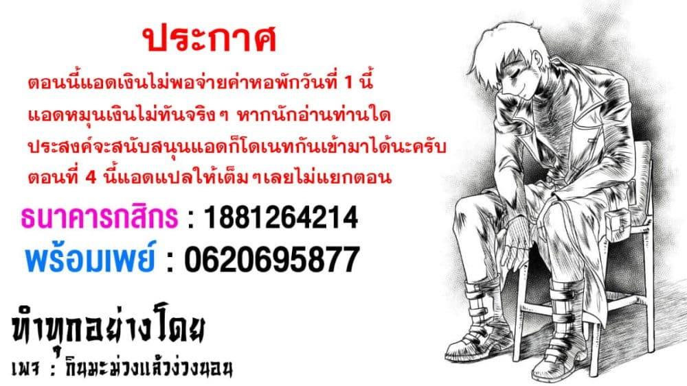 Manga-lc-com อ่านมังงะ อ่านการ์ตูน ออนไลน์ ฟรี Isekai kara Kikan Shitara Chikyuu mo Kanari FANTASY Deshita. Ato, Make HEROINE-domo Kocchi Minna ตอนที่ 1 2 3 4 5 6 7 8 9 10 11 12 13 14 ฟรี ไม่มีโฆษณา Manga-lc - อ่าน มังงะ อ่าน การ์ตูน ออนไลน์ อ่านมังงะ ฟรี