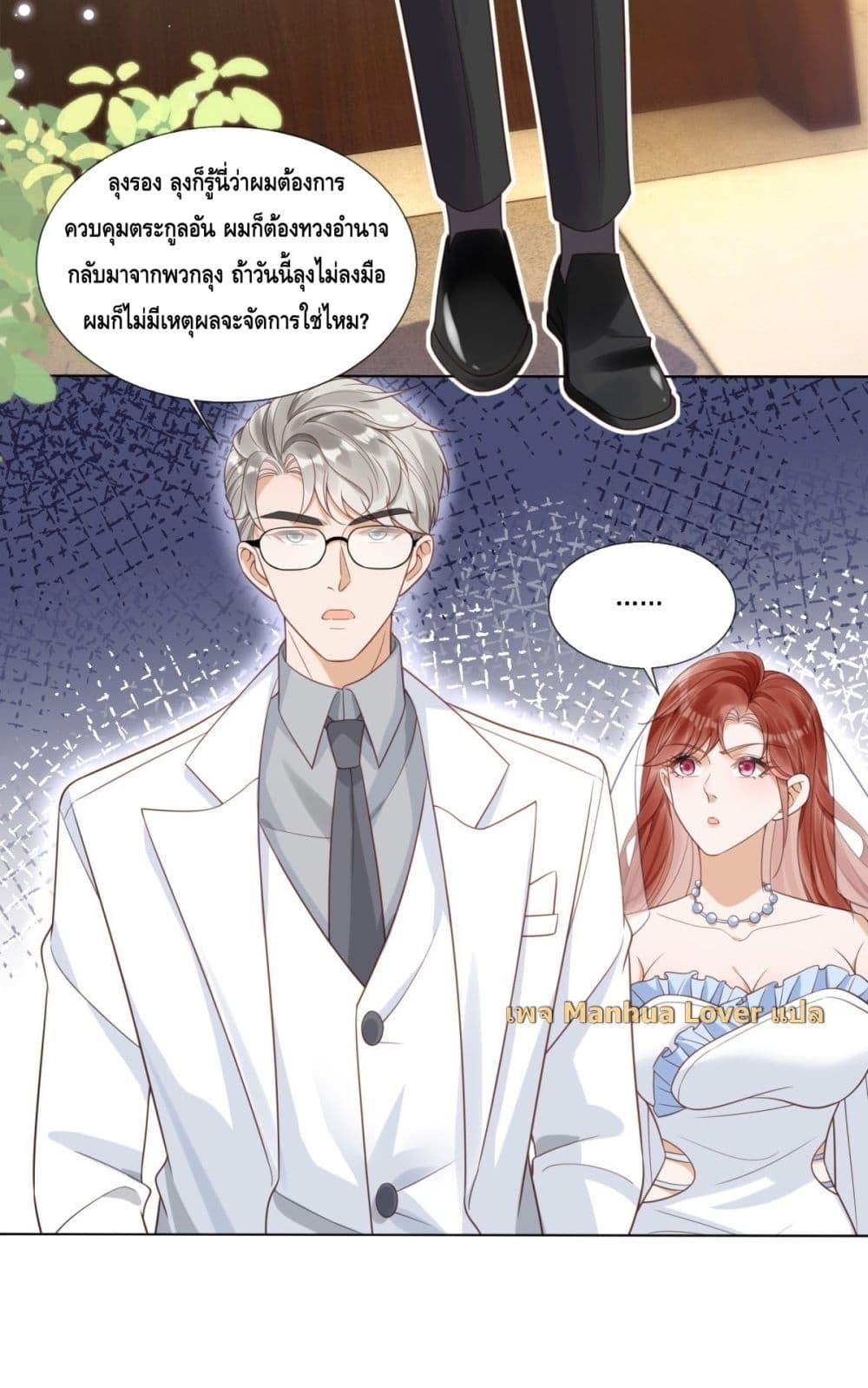 Manga-lc-com อ่านมังงะ อ่านการ์ตูน ออนไลน์ ฟรี TheYoungLady ตอนที่ 1 2 3 4 5 6 7 8 9 10 11 12 13 14 ฟรี ไม่มีโฆษณา Manga-lc - อ่าน มังงะ อ่าน การ์ตูน ออนไลน์ อ่านมังงะ ฟรี