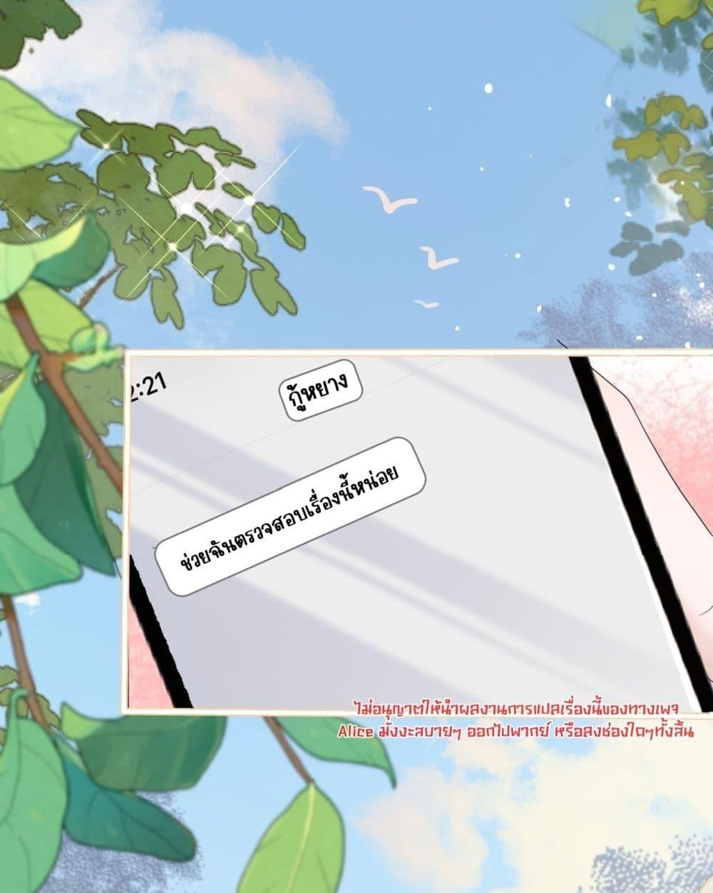 Manga-lc-com อ่านมังงะ อ่านการ์ตูน ออนไลน์ ฟรี Dressedasthe ตอนที่ 1 2 3 4 5 6 7 8 9 10 11 12 13 14 ฟรี ไม่มีโฆษณา Manga-lc - อ่าน มังงะ อ่าน การ์ตูน ออนไลน์ อ่านมังงะ ฟรี