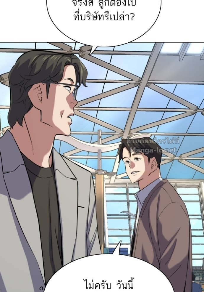 Doujin-Lc- อ่าน โดจิน มังฮวา เกาหลี ญี่ปุ่น จีน แปลไทย Reborn Rich ตอนที่ 1 2 3 4 5 6 7 8 9 10 11 12 13 14 ฟรี ไม่มีโฆษณา อ่าน โดจิน Manhwa เกาหลี ญี่ปุ่น จีน เรามีครบ คัดมาให้เน้นๆ โดจิน 18+ รับประกันความฟินโดย Doujin Lc