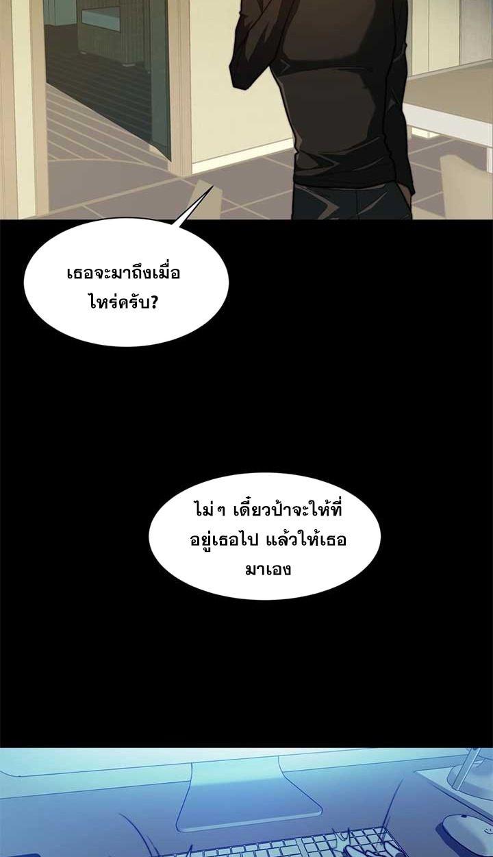 Manga-lc-com อ่านมังงะ อ่านการ์ตูน ออนไลน์ ฟรี After breaking up with the school beauty, I became a martial arts master ตอนที่ 1 2 3 4 5 6 7 8 9 10 11 12 13 14 ฟรี ไม่มีโฆษณา Manga-lc - อ่าน มังงะ อ่าน การ์ตูน ออนไลน์ อ่านมังงะ ฟรี