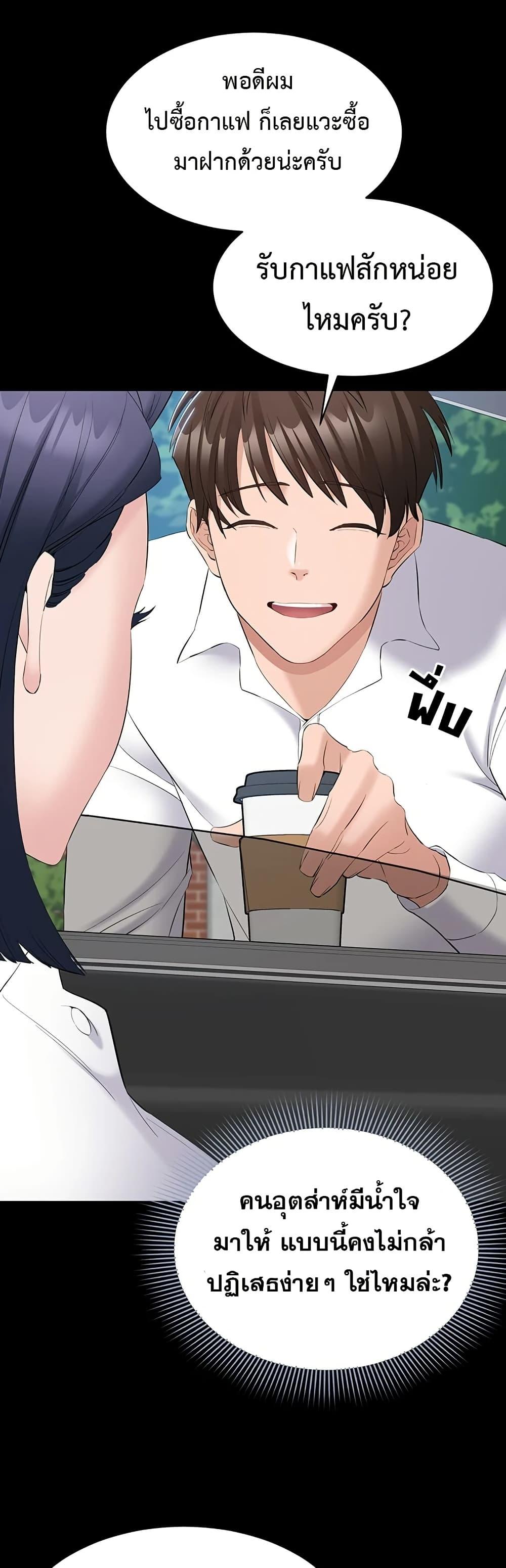 Doujin-Lc- อ่าน โดจิน มังฮวา เกาหลี ญี่ปุ่น จีน แปลไทย Quiet Worker ตอนที่ 1 2 3 4 5 6 7 8 9 10 11 12 13 14 ฟรี ไม่มีโฆษณา อ่าน โดจิน Manhwa เกาหลี ญี่ปุ่น จีน เรามีครบ คัดมาให้เน้นๆ โดจิน 18+ รับประกันความฟินโดย  Doujin Lc