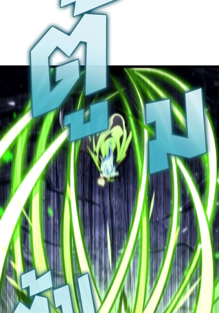 การแข่งขันของผู้เกิดใหม่ ตอนที่ 69 รูปที่ 76