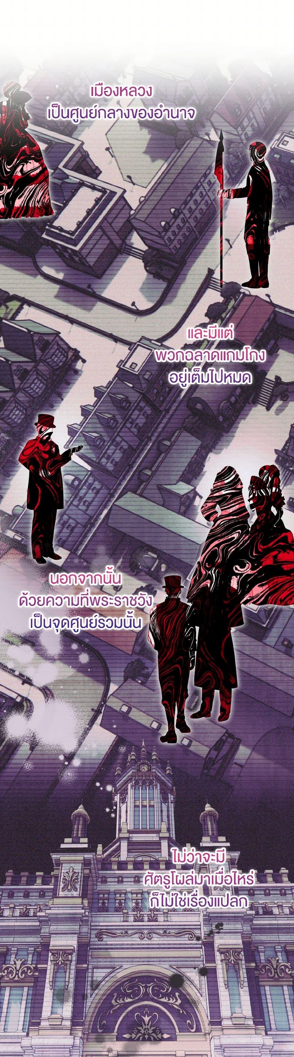 Manga-lc-com อ่านมังงะ อ่านการ์ตูน ออนไลน์ ฟรี Sigrid ตอนที่ 1 2 3 4 5 6 7 8 9 10 11 12 13 14 ฟรี ไม่มีโฆษณา Manga-lc - อ่าน มังงะ อ่าน การ์ตูน ออนไลน์ อ่านมังงะ ฟรี