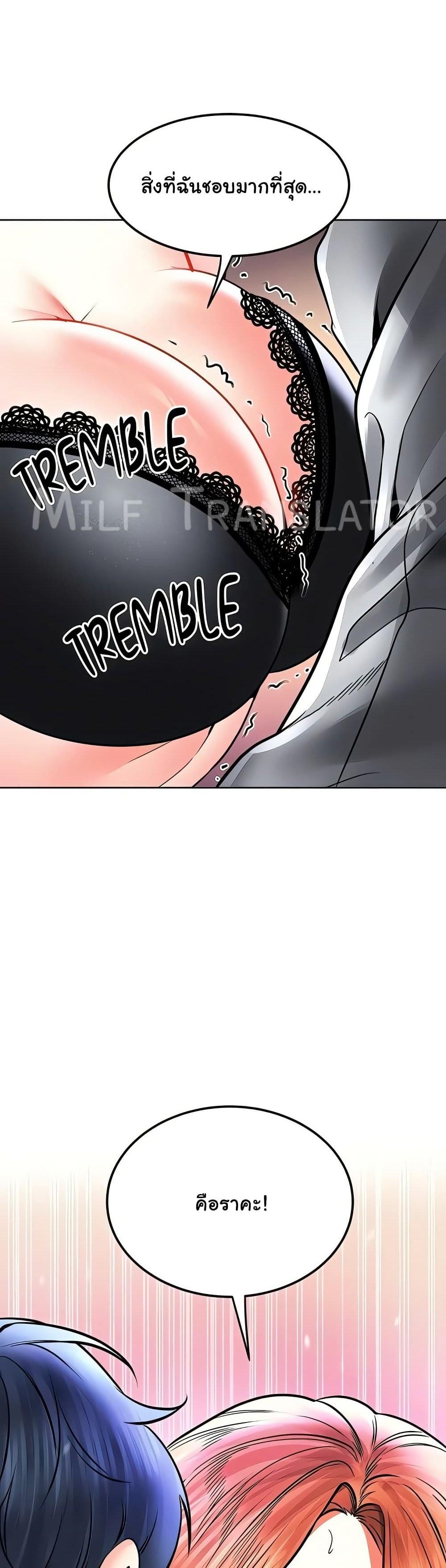 Doujin-Lc- อ่าน โดจิน มังฮวา เกาหลี ญี่ปุ่น จีน แปลไทย The Inheritor ตอนที่ 1 2 3 4 5 6 7 8 9 10 11 12 13 14 ฟรี ไม่มีโฆษณา อ่าน โดจิน Manhwa เกาหลี ญี่ปุ่น จีน เรามีครบ คัดมาให้เน้นๆ โดจิน 18+ รับประกันความฟินโดย  Doujin Lc
