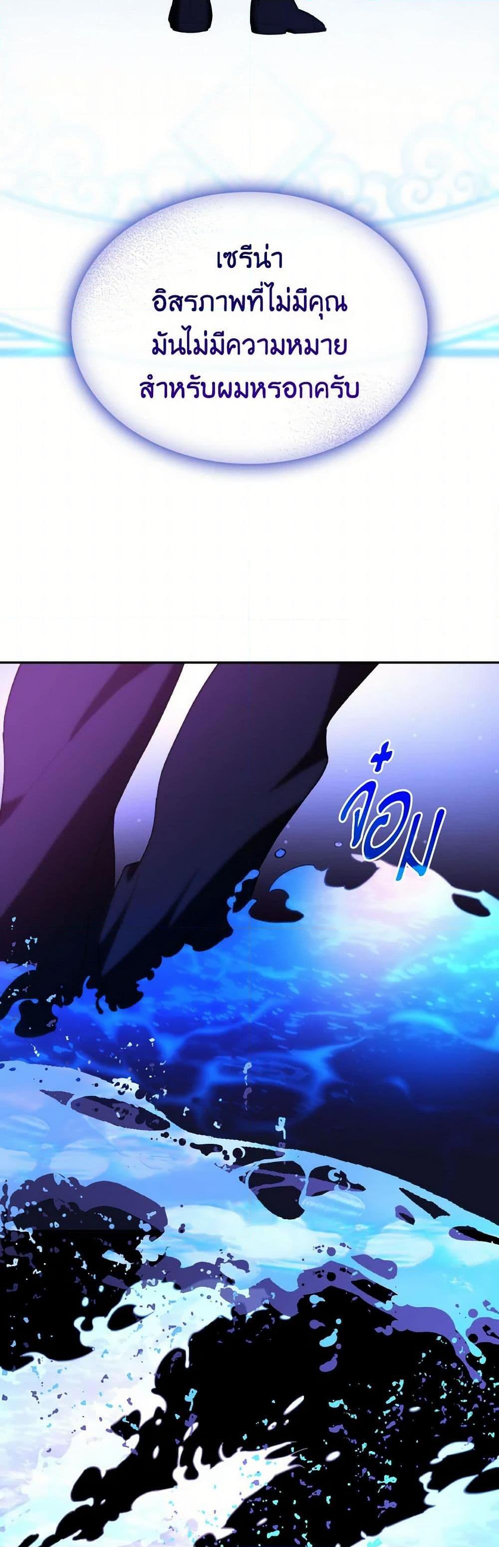 Manga-lc-com อ่านมังงะ อ่านการ์ตูน ออนไลน์ ฟรี Villains Behind the Curtains ตอนที่ 1 2 3 4 5 6 7 8 9 10 11 12 13 14 ฟรี ไม่มีโฆษณา Manga-lc - อ่าน มังงะ อ่าน การ์ตูน ออนไลน์ อ่านมังงะ ฟรี