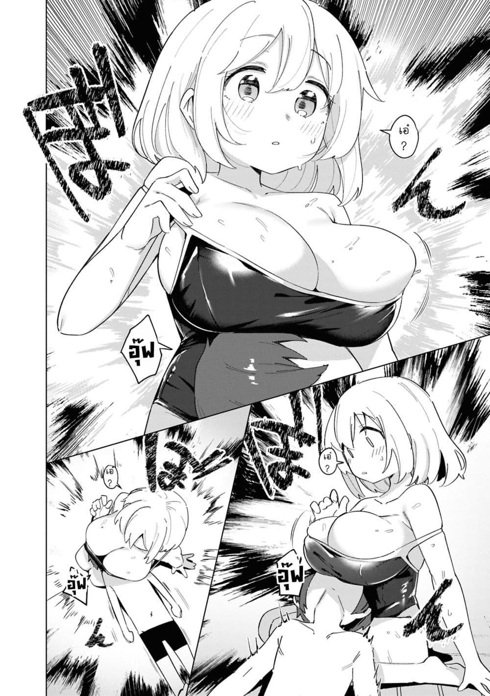 Manga-lc-com อ่านมังงะ อ่านการ์ตูน ออนไลน์ ฟรี Onii-chan wa Oshimai! Koushiki Anthology Comic ตอนที่ 1 2 3 4 5 6 7 8 9 10 11 12 13 14 ฟรี ไม่มีโฆษณา Manga-lc - อ่าน มังงะ อ่าน การ์ตูน ออนไลน์ อ่านมังงะ ฟรี