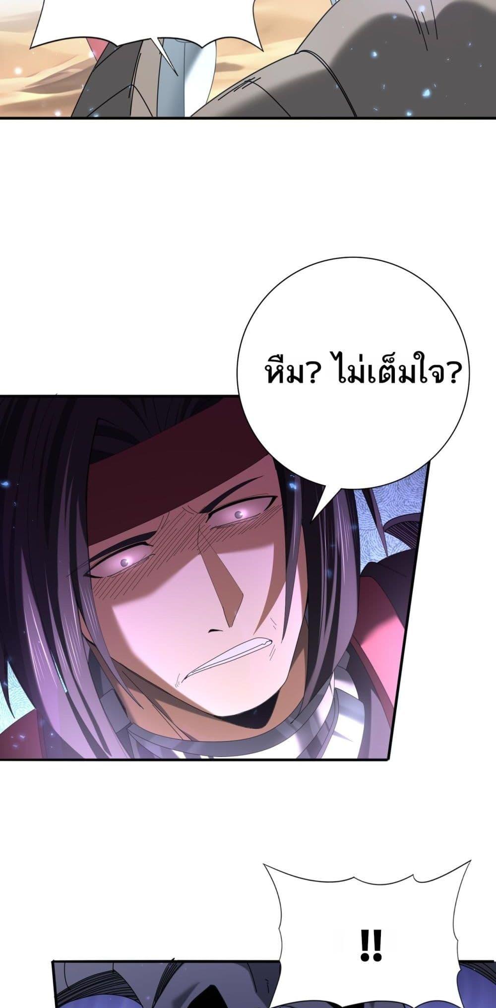 Manga-lc-com อ่านมังงะ อ่านการ์ตูน ออนไลน์ ฟรี IamDrakoMajs ตอนที่ 1 2 3 4 5 6 7 8 9 10 11 12 13 14 ฟรี ไม่มีโฆษณา Manga-lc - อ่าน มังงะ อ่าน การ์ตูน ออนไลน์ อ่านมังงะ ฟรี