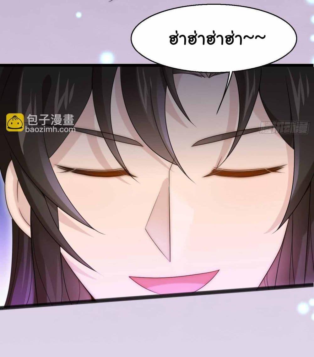Manga-lc-com อ่านมังงะ อ่านการ์ตูน ออนไลน์ ฟรี SystemOP ตอนที่ 1 2 3 4 5 6 7 8 9 10 11 12 13 14 ฟรี ไม่มีโฆษณา Manga-lc - อ่าน มังงะ อ่าน การ์ตูน ออนไลน์ อ่านมังงะ ฟรี