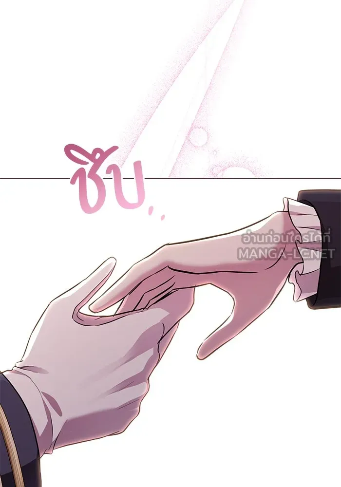 แด่ชู้รักของสามี ตอนที่ 9 รูปที่ 75