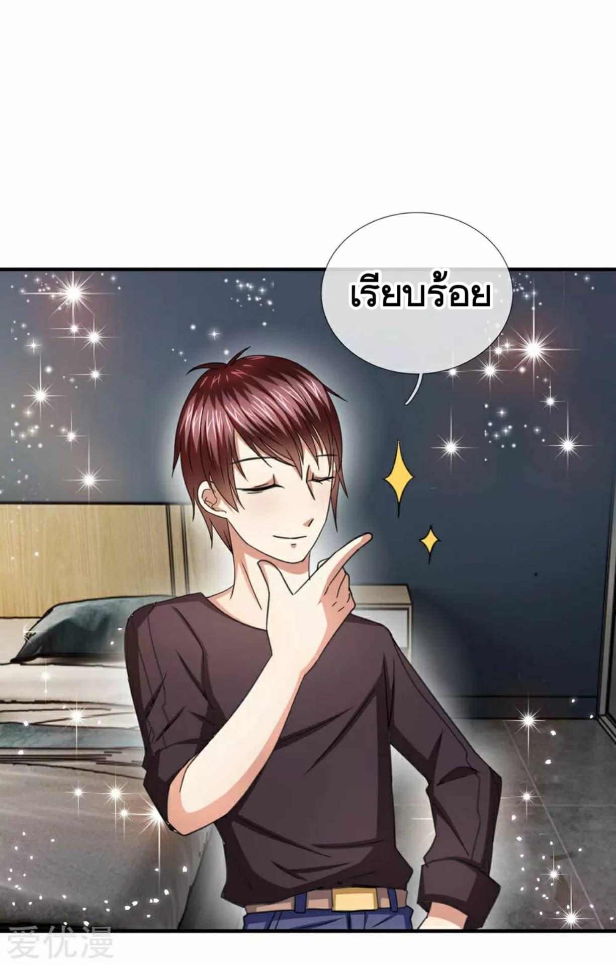 Manga-lc-com อ่านมังงะ อ่านการ์ตูน ออนไลน์ ฟรี The Master of Knife ตอนที่ 1 2 3 4 5 6 7 8 9 10 11 12 13 14 ฟรี ไม่มีโฆษณา Manga-lc - อ่าน มังงะ อ่าน การ์ตูน ออนไลน์ อ่านมังงะ ฟรี