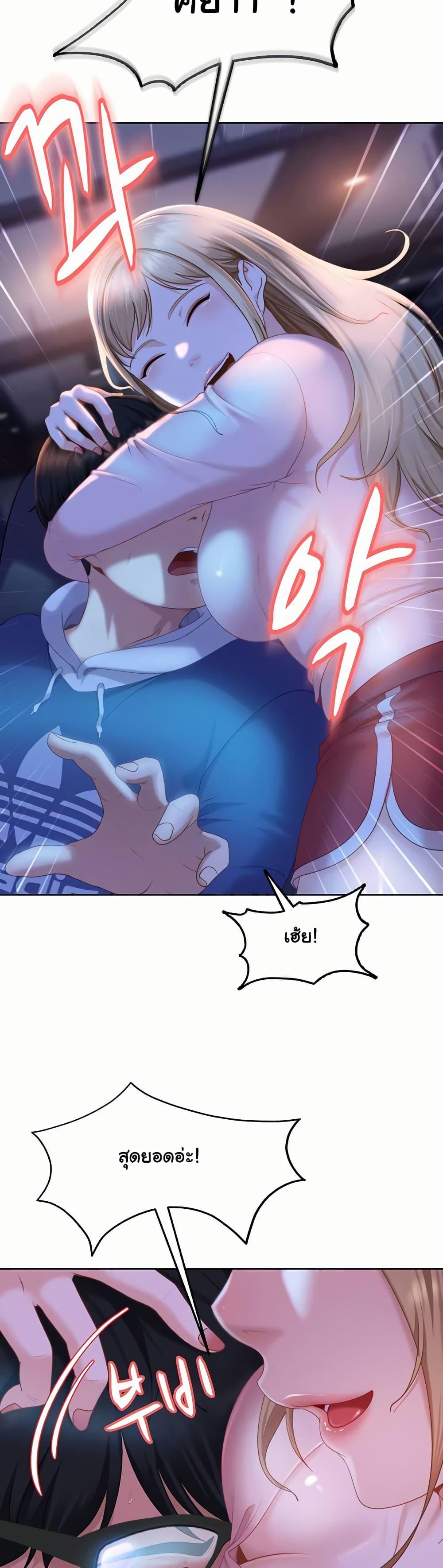 Doujin-Lc- อ่าน โดจิน มังฮวา เกาหลี ญี่ปุ่น จีน แปลไทย The Female Delinquent ตอนที่ 1 2 3 4 5 6 7 8 9 10 11 12 13 14 ฟรี ไม่มีโฆษณา อ่าน โดจิน Manhwa เกาหลี ญี่ปุ่น จีน เรามีครบ คัดมาให้เน้นๆ โดจิน 18+ รับประกันความฟินโดย  Doujin Lc