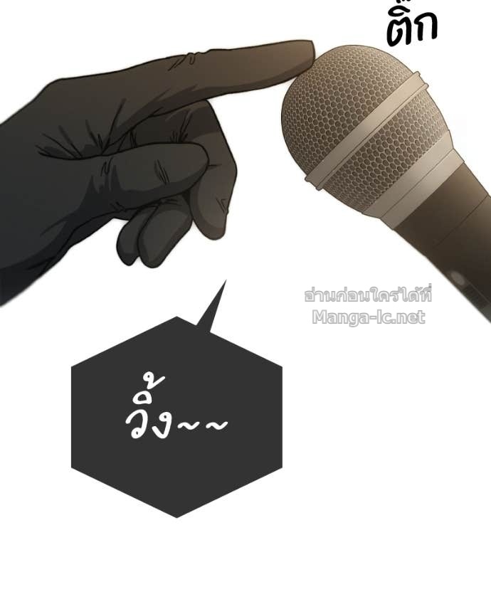 Doujin-Lc- อ่าน โดจิน มังฮวา เกาหลี ญี่ปุ่น จีน แปลไทย บอกมาค่าตัวเท่าไหร่ ตอนที่ 1 2 3 4 5 6 7 8 9 10 11 12 13 14 ฟรี ไม่มีโฆษณา อ่าน โดจิน Manhwa เกาหลี ญี่ปุ่น จีน เรามีครบ คัดมาให้เน้นๆ โดจิน 18+ รับประกันความฟินโดย Doujin Lc